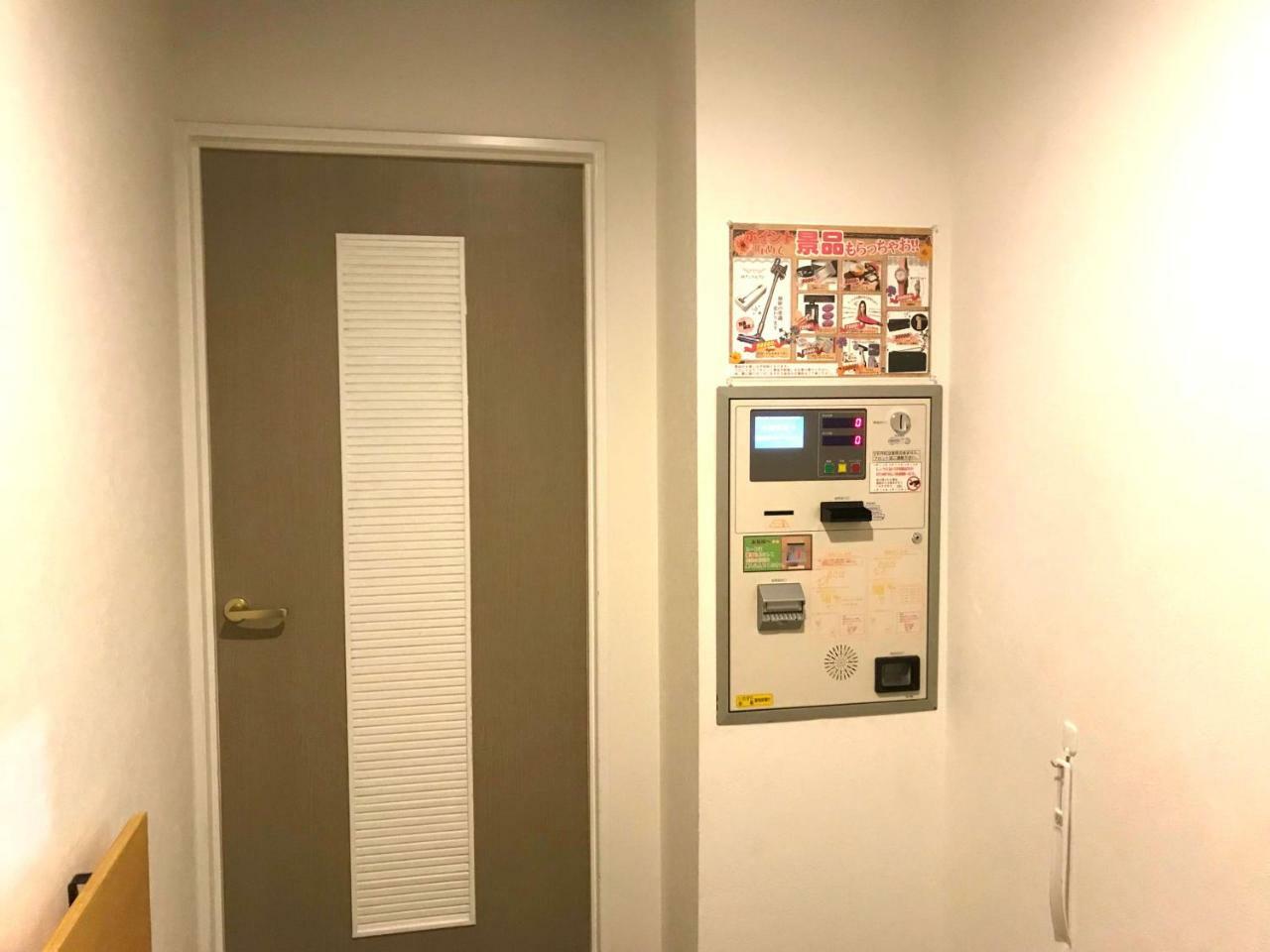 Pal Annex Nakatsu (Adults Only) Ξενοδοχείο Εξωτερικό φωτογραφία